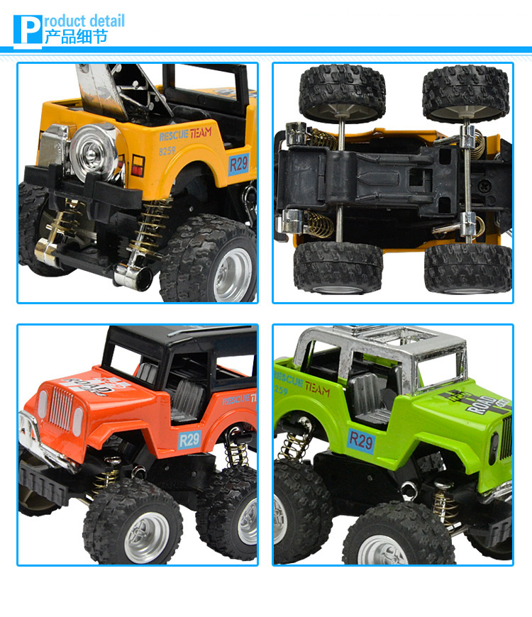 仿真合金车模特技弹簧车360度旋转儿童惯性玩具车10元店地摊热卖