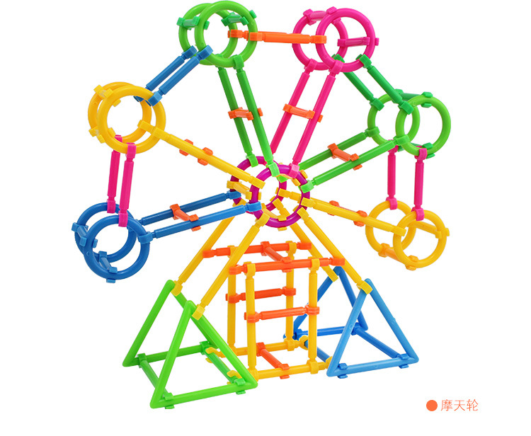 启蒙聪明魔术棒塑料拼插大颗粒益智拼装幼儿园儿童玩具积木3-6