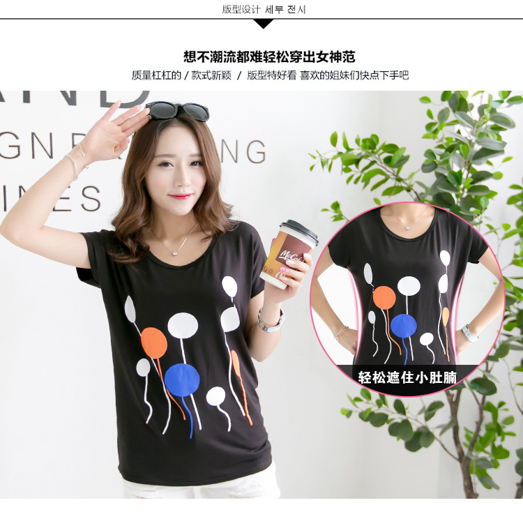 HY205#-详情图 (4)