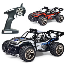 速博BG1512遥控高速车1:16电动充电越野车电动儿童玩具车模型