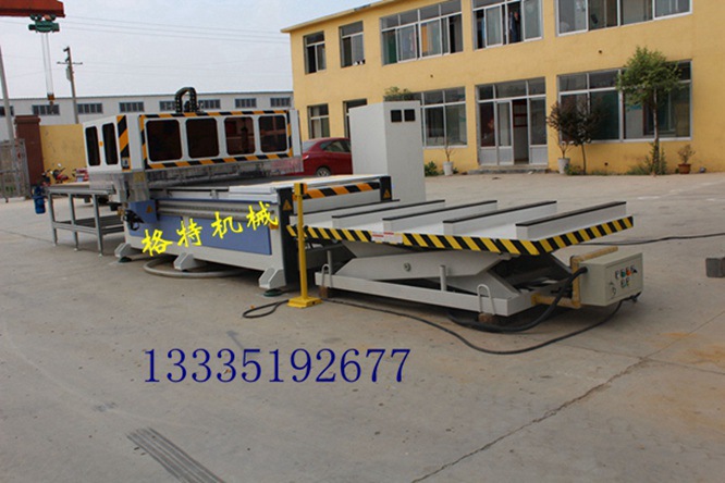 QQ图片20151219143406_副本