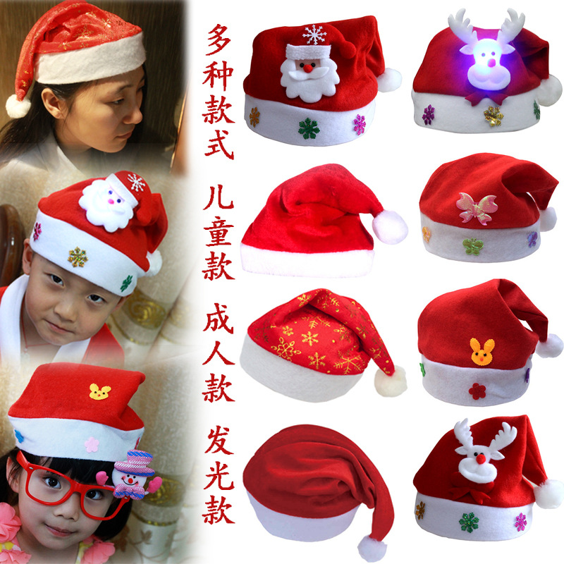 Christmas Decorations Christmas Adult Red Ordinary Christmas Hat Son Santa Claus/Children Christmas Hat