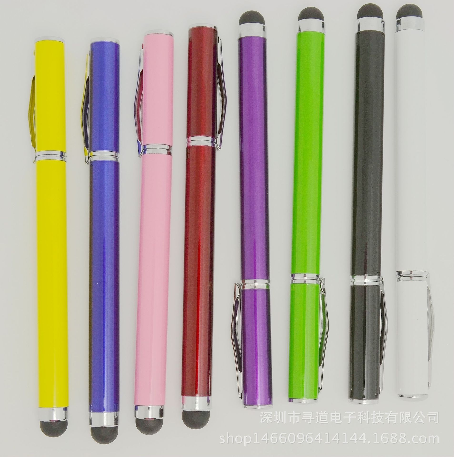 电容屏平板电脑手写笔 签字触屏两用电容笔 高端金属商务触控笔