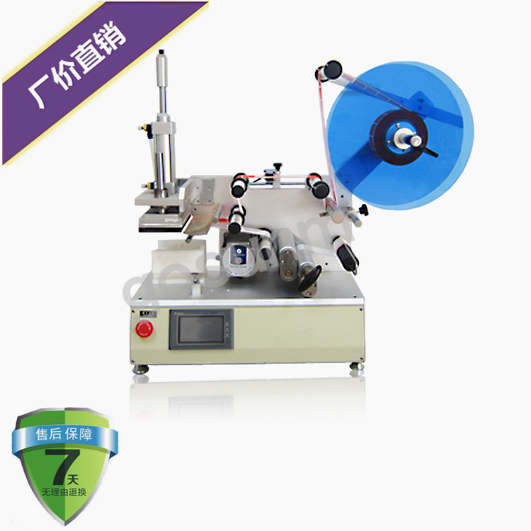 1870507570_889362438