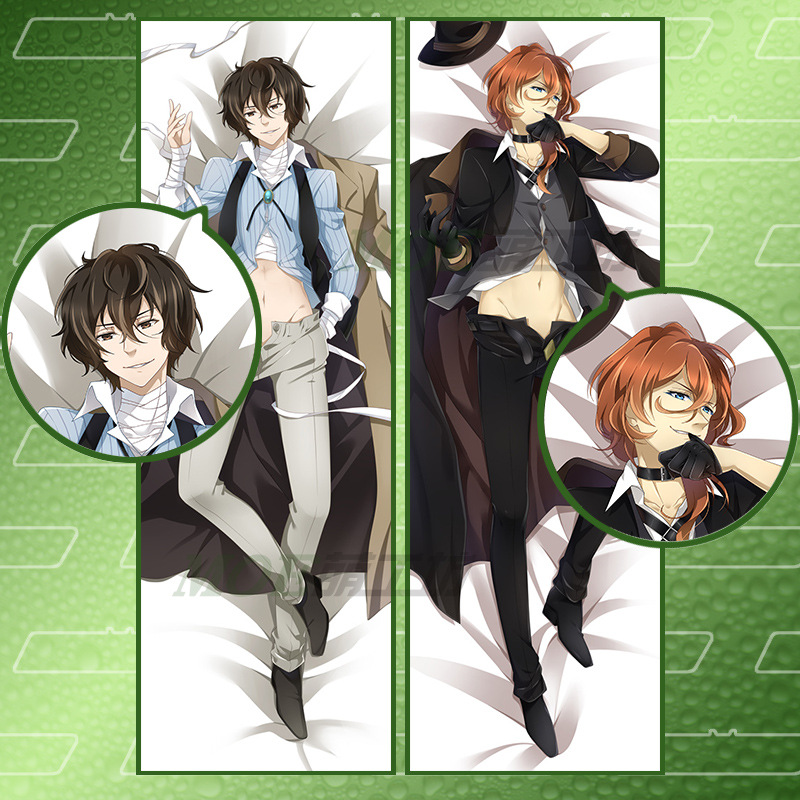 文豪野犬太宰治动漫等身抱枕来图定制一件代发创意礼物