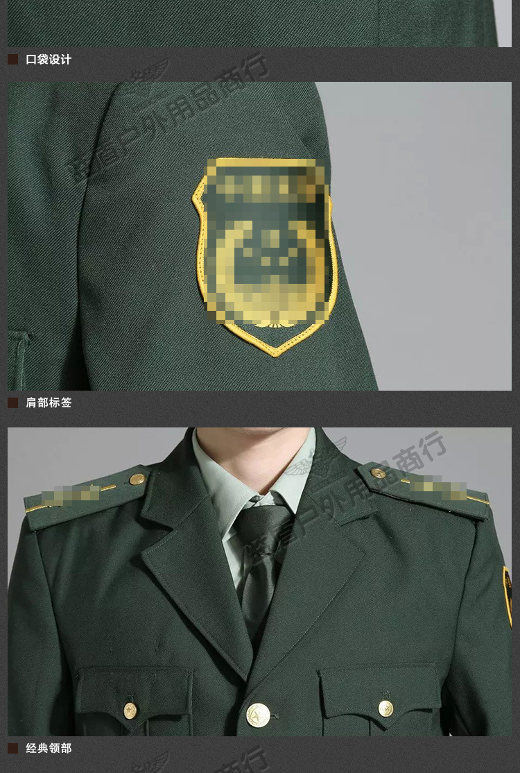 正品07wj士兵春秋常服 武常服套装 耐磨仿毛斜纹布制服厂家直销