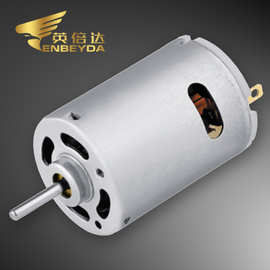 厂家供应  优质R365微型电机 机器人马达 有刷直流电机批发