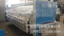 广州洗涤设备厂家洗衣房-床单折叠机｜自动五折折叠机｜