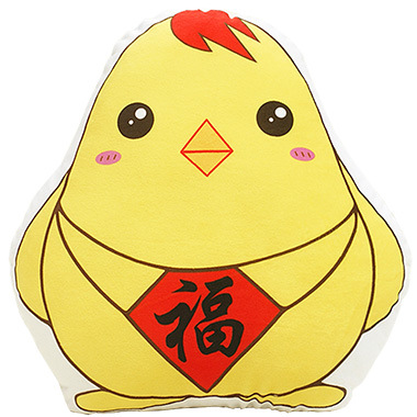 鸡年吉祥物小鸡毛绒抱枕 新年版福字黄鸡暖手抱枕中国结双面靠垫