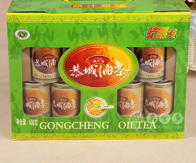 恭城油茶 厂家直销广西特产恭城瑶之味浓缩油茶6听6配料礼盒