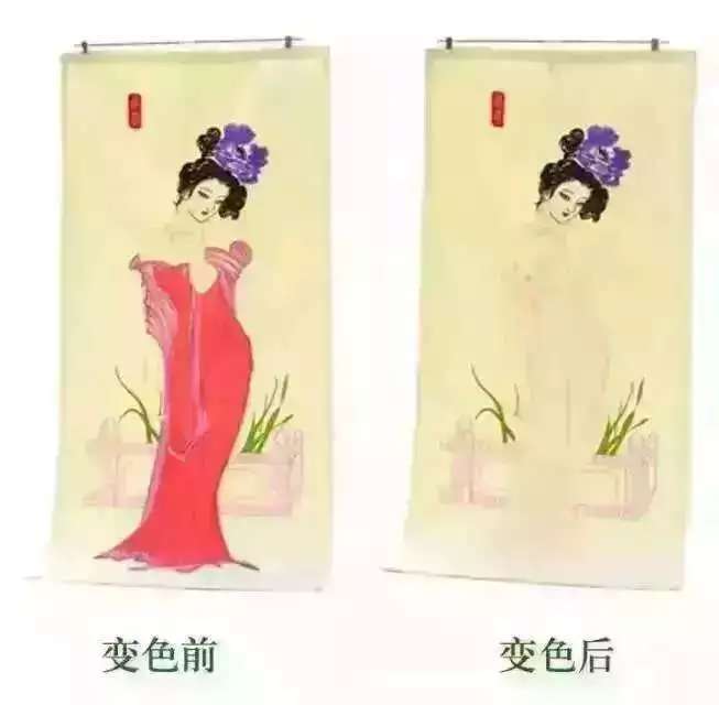 厂家直销夜市地摊货源 变色毛巾,会脱衣服