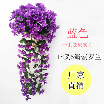 Artificial Flower Violet Hanging Flower Vine Wall Hanging Chlorophytum Comosum Hanging Basket Flower Living Room Balcony Home Decorative Wall Hangings Flower