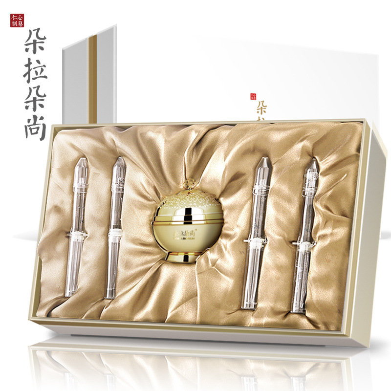 朵拉朵尚黄金能量套盒美白祛斑霜玻尿酸原液修护多肽原液