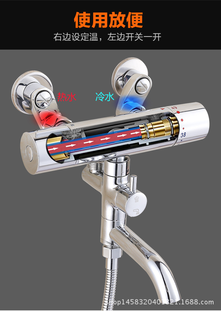 温州花洒批发 太阳能冷热三出水淋浴花洒套装恒温全铜增压一代发