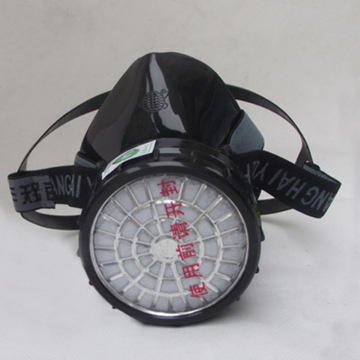 正品上海跃丰地球牌防毒口罩有效防止有害气体单罐活性碳半面罩