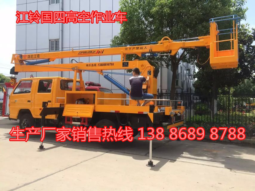 mmexport1434356990547