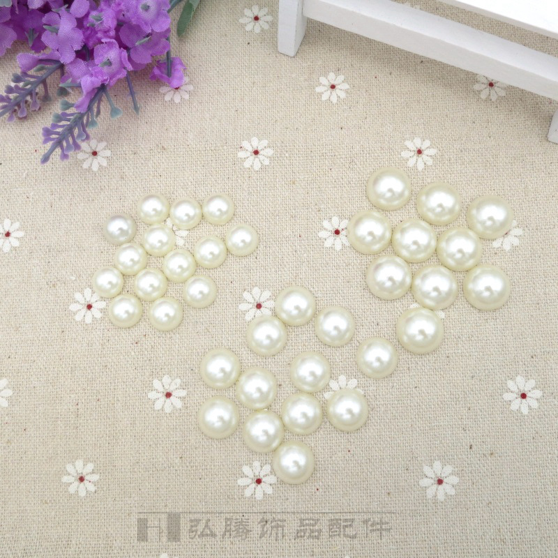 Abs Flat Bright Semicircle Pearl Mobile Phone Beauty Patch Half Pearl Diy Jewelry Imitation Pearl Accessories Loose Beads