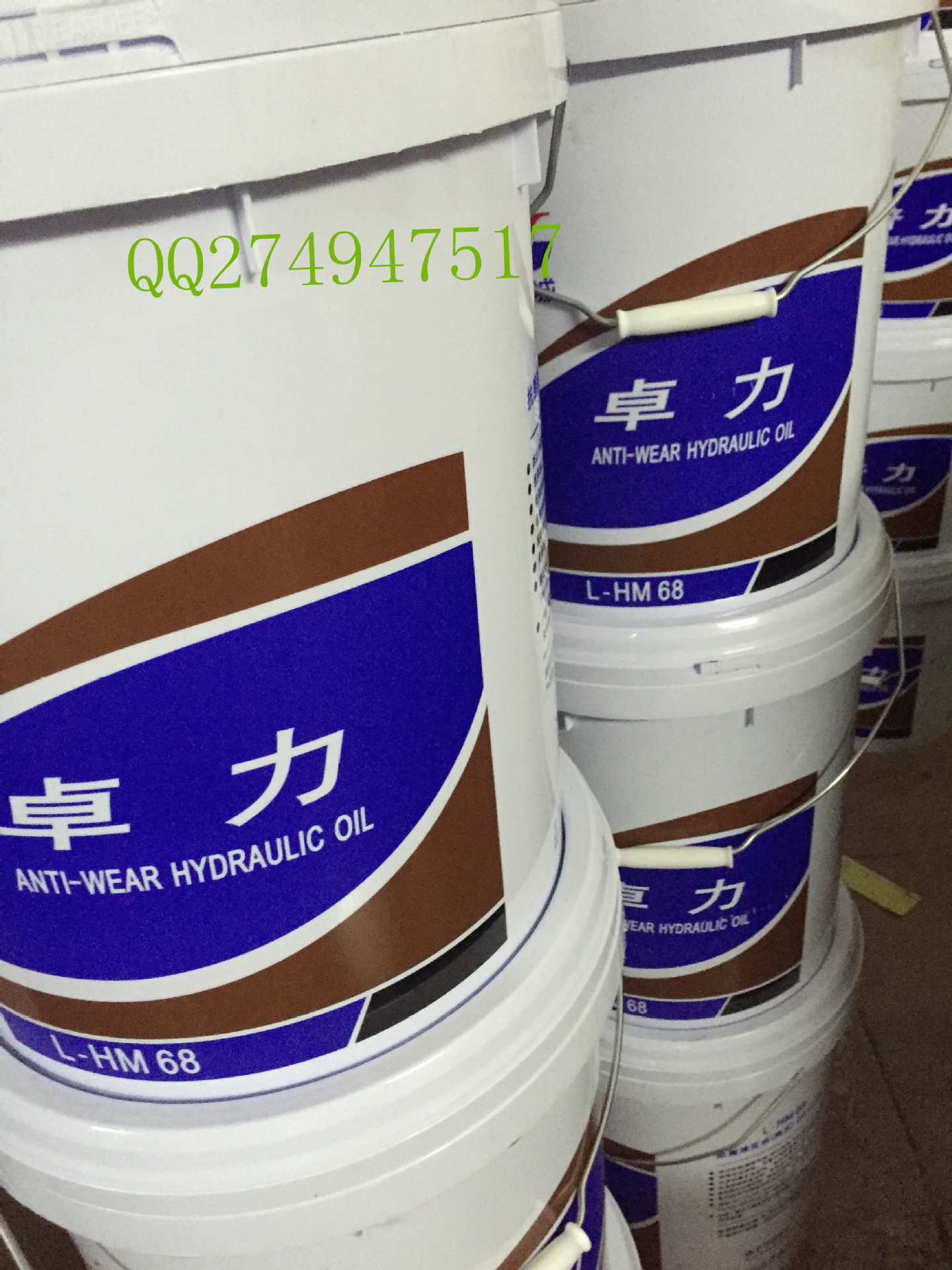 东莞厂家直销长城卓力液压油hf-2/68#46#抗磨液压油 200l 18l