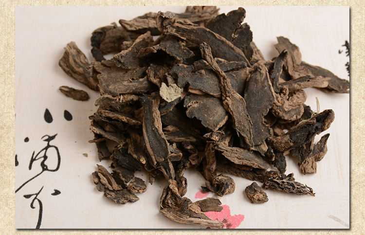 玄参 中药材批发 元参 黑参 重台 鬼藏 正马