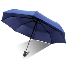 三折纯色全自动开关商务晴雨伞防晒遮阳小黑伞折叠广告礼品伞