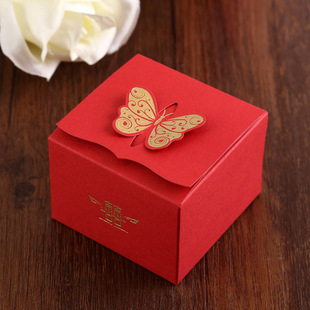 创意喜糖包装盒