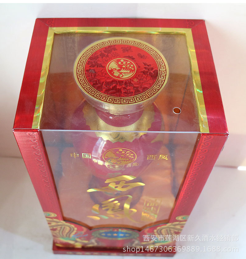 婚姻用品 45度500ml浓香型白酒 陕西西凤品味酒红瓶 名酒批发