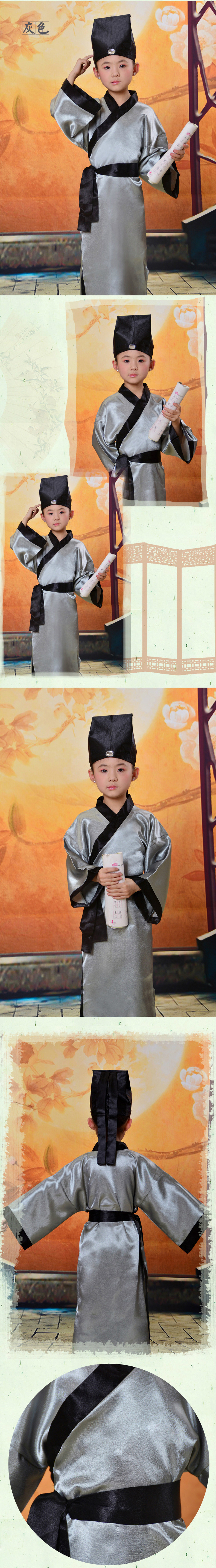 儿童书童儿童国学汉服儿童弟子规服装书童服装古代演出服女