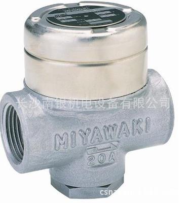日本原装宫胁miyawaki热动力圆盘式蒸汽疏水阀su2h su2hf su2hw