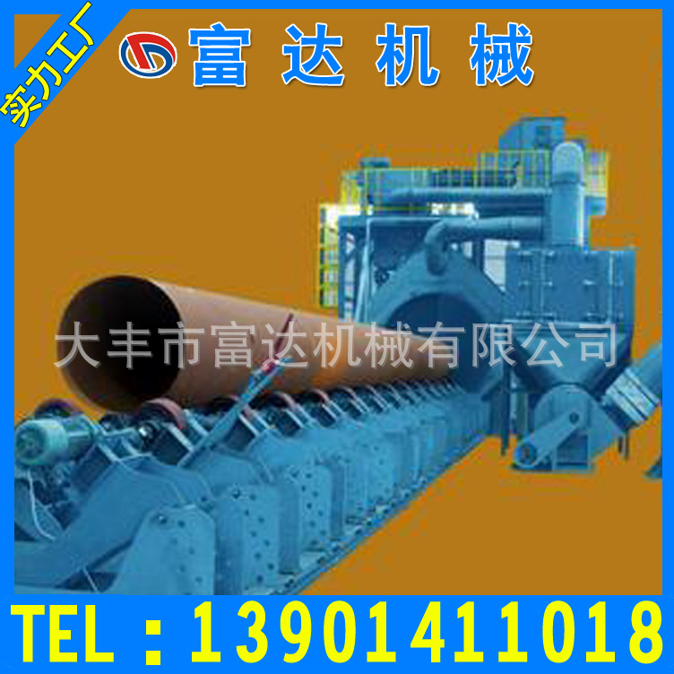 【专业生产】钢管除锈机 钢管除锈机批发 欢迎订购