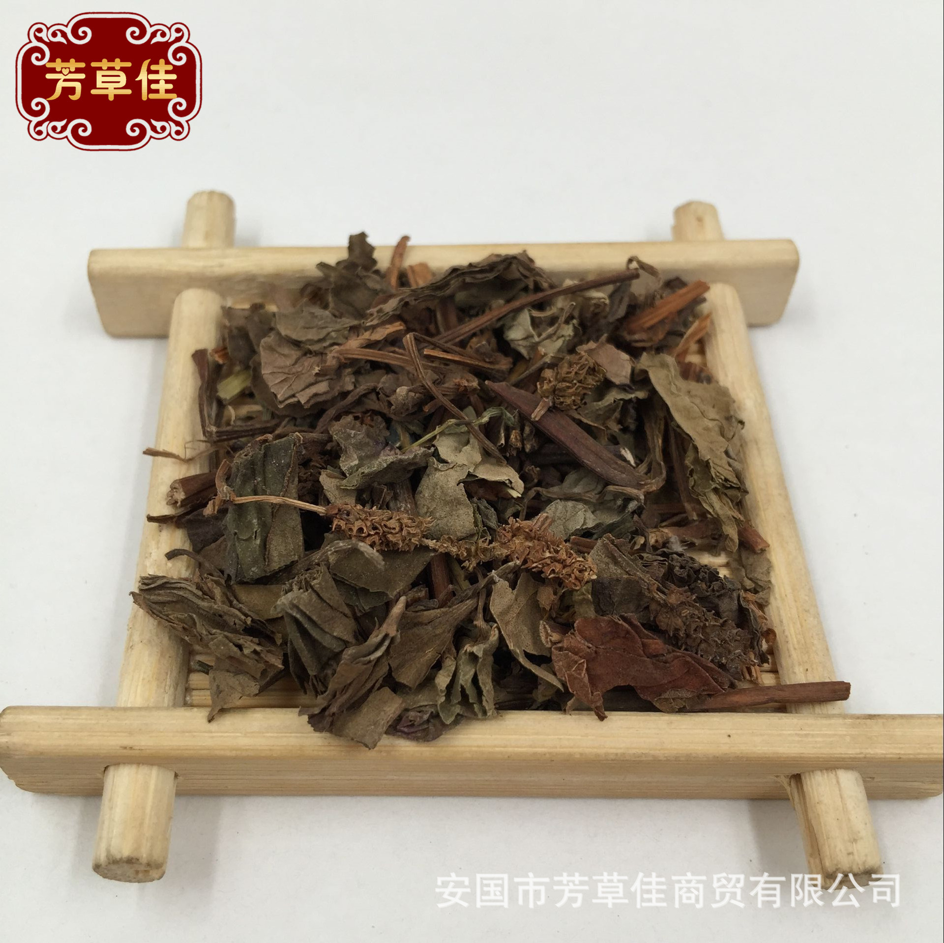 批发无硫中药材鱼腥草 干净无杂质