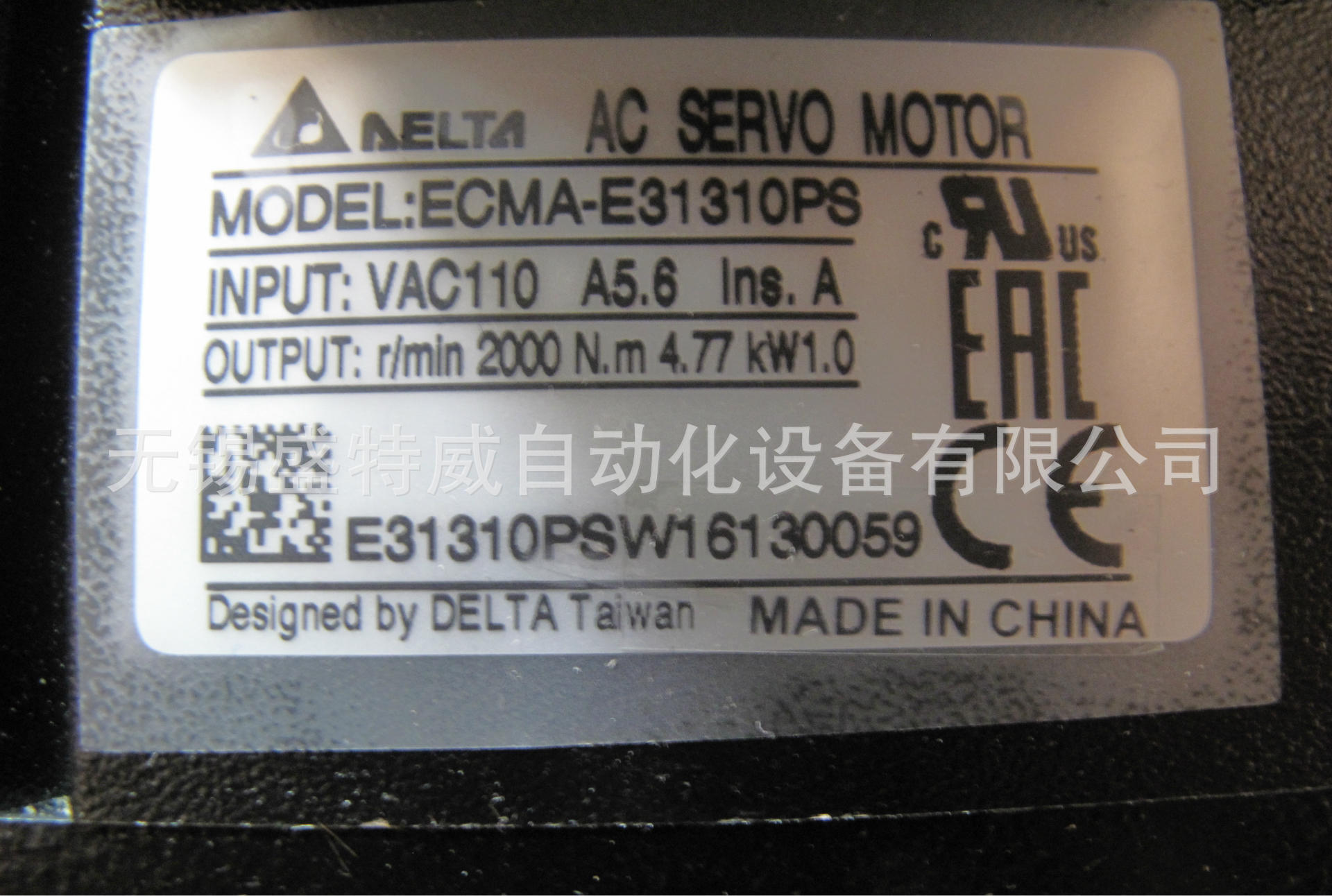 全新原装正品 ecma-e31310ps 中达电通伺服电机 台达伺服马达