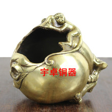 宇卓铜器  纯铜烟缸 黄铜寿桃猴子烟缸 工艺品 摆件烟灰缸