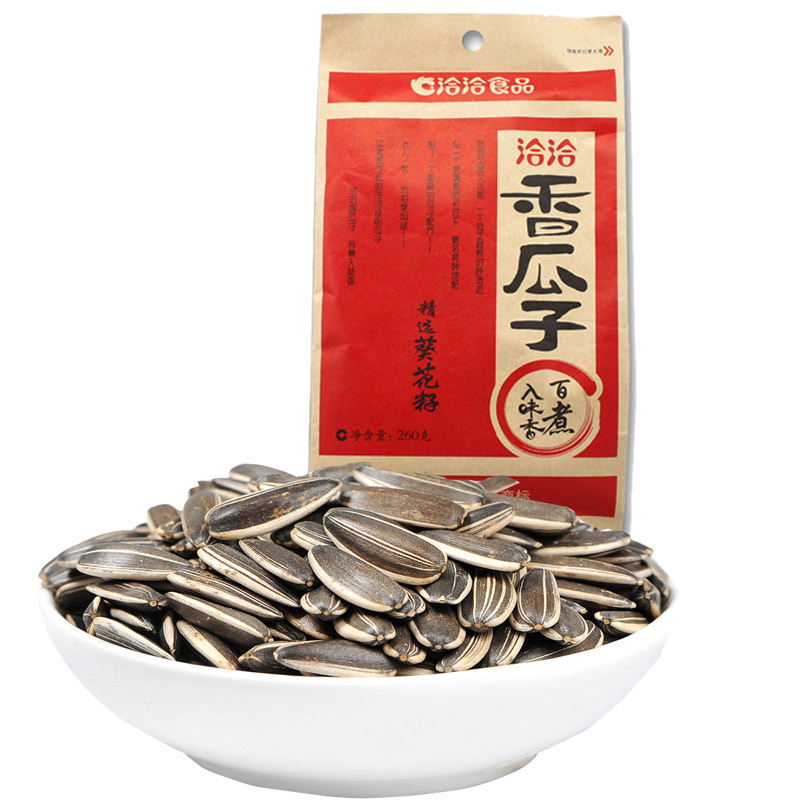爱尚洽洽香瓜子260g百煮入味香五香味 休闲零食品 炒货年货
