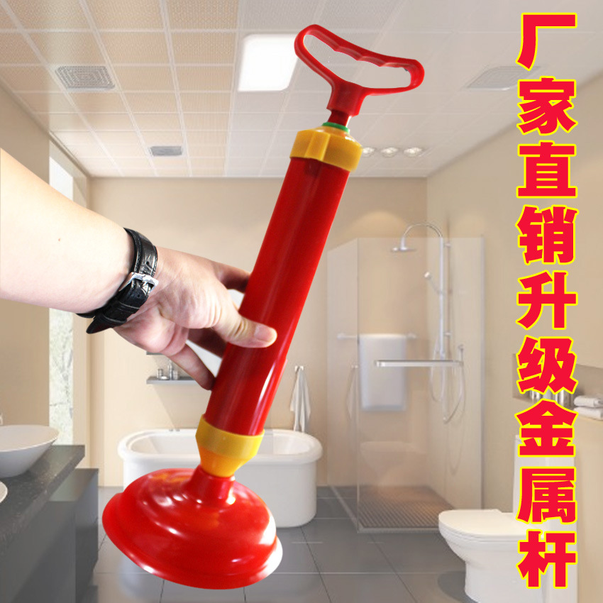 马桶吸 厕所疏通器皮搋子 马桶抽 马桶皮揣子皮吸水拔子批发-阿里巴巴