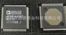 AD9854ASQ AD9854ASQZ AD9854 数字频率合成器 IC 芯片