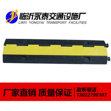 穿线减速带电缆线槽板PVC二线槽橡胶减速带护线盖线板电缆保护槽