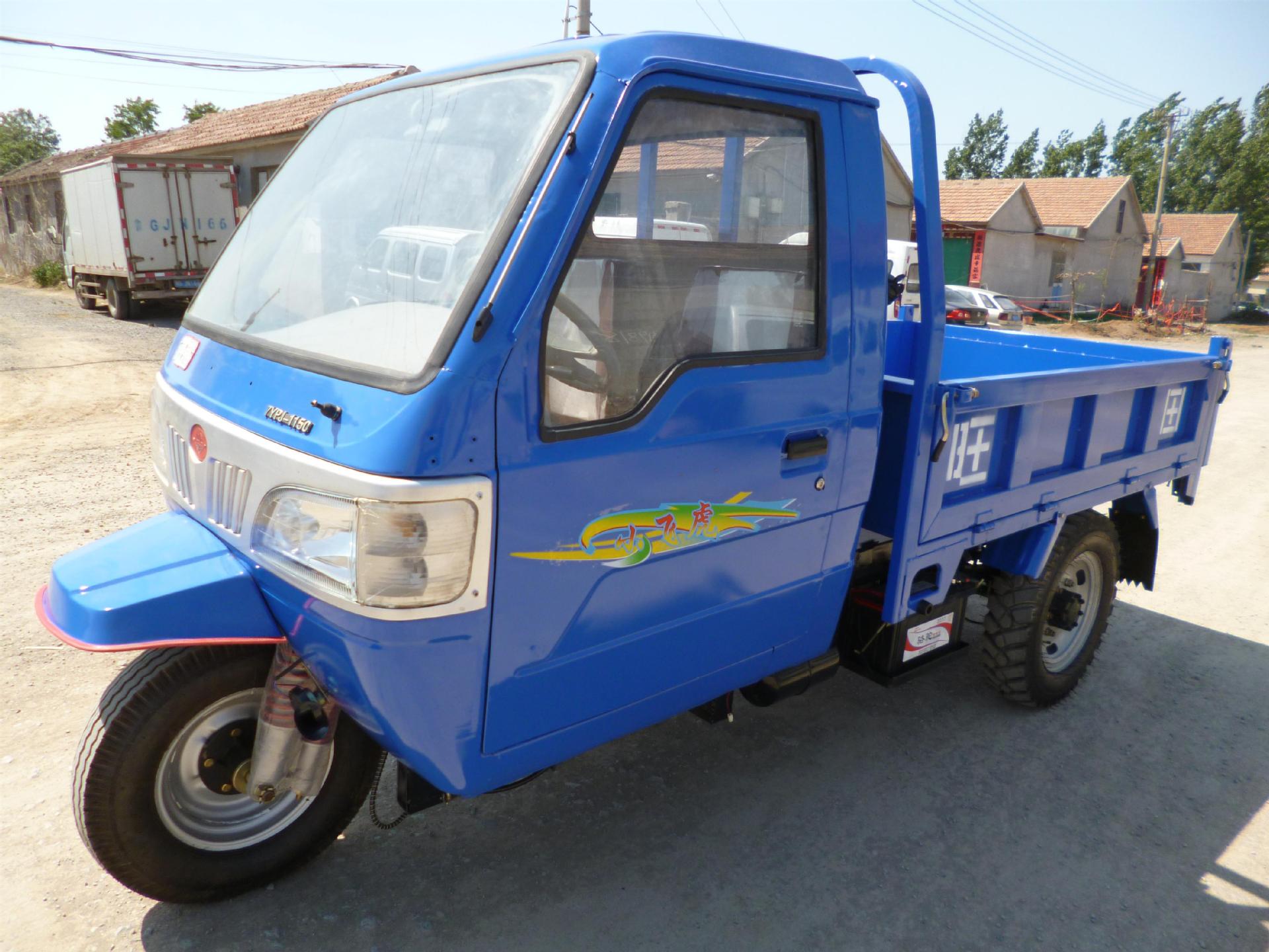 旺田牌农用自卸三轮汽车五征小飞虎驾驶室豪华舒适质量过硬