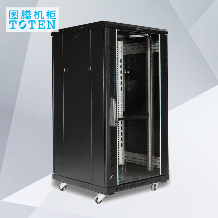 供应批发图腾机柜g26618 1米网络机柜 服务器机柜江浙沪包邮现货