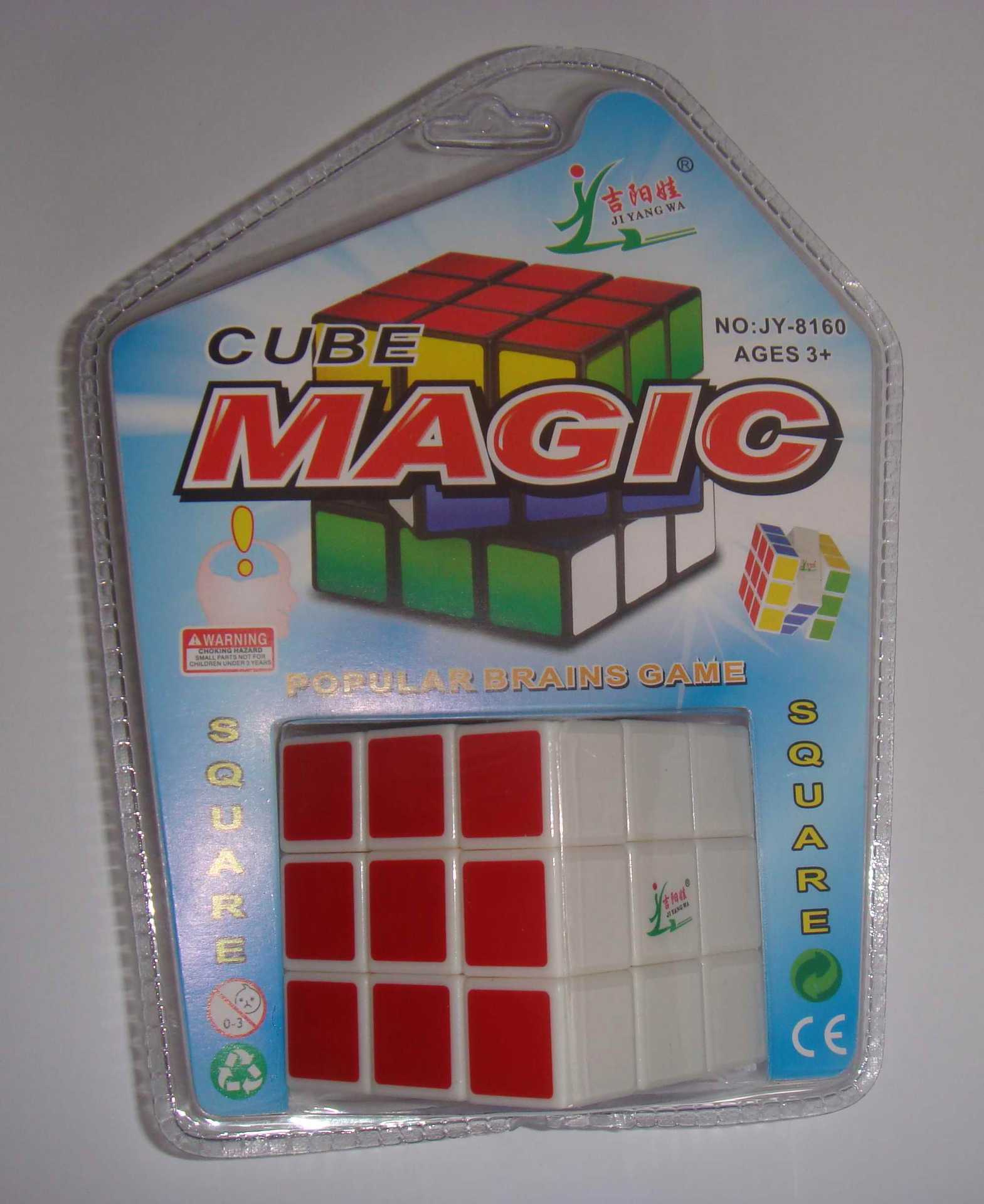 三阶竞技魔方双泡壳包装英文版