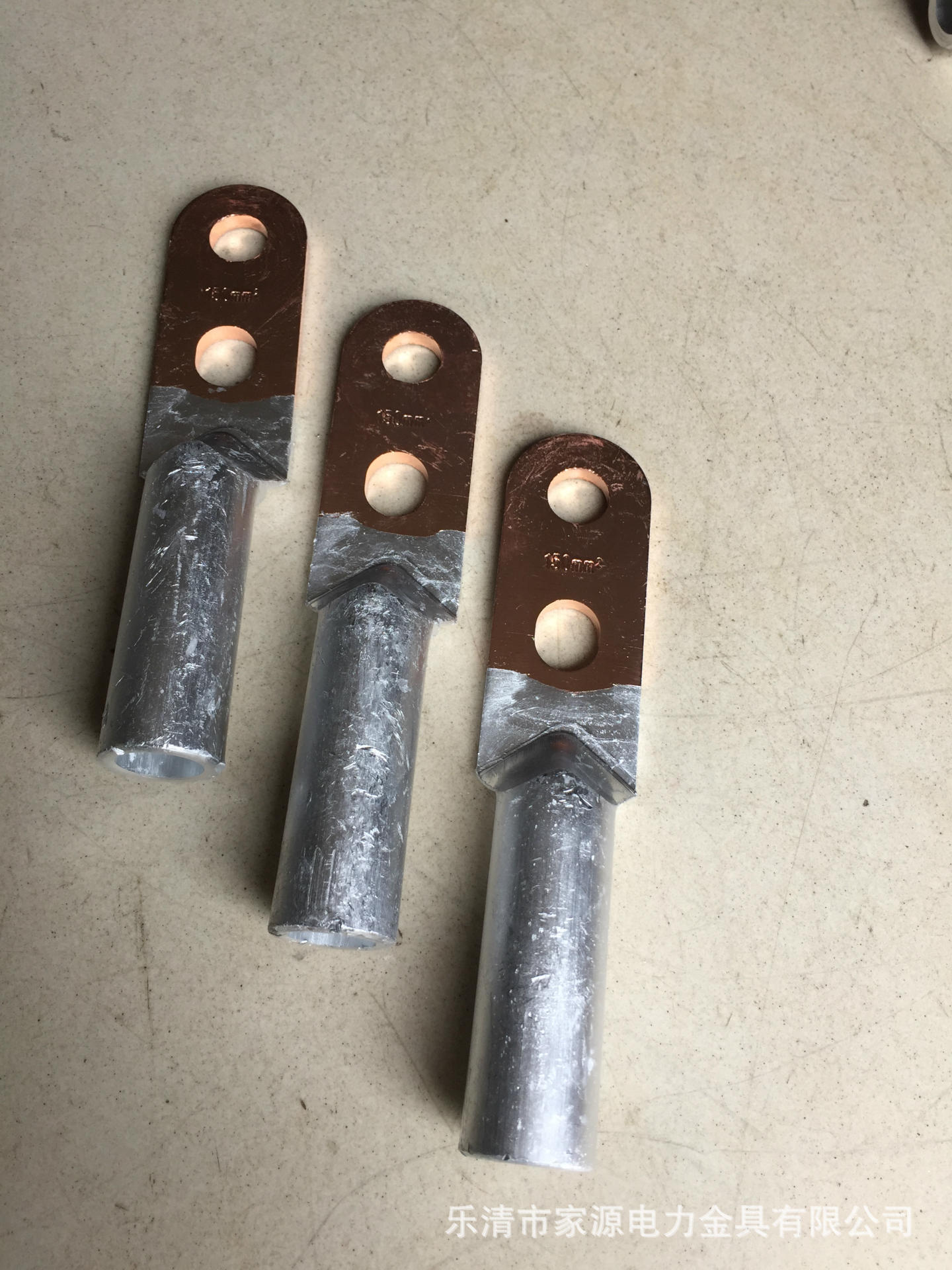 双孔铜铝端子dtl2-150圆头铜铝接线端子铜铝双孔端子支持定做