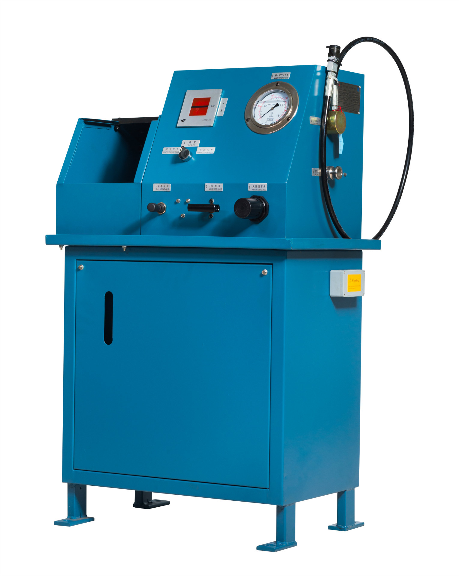 常州艾乐森船用柴油机喷油器试验台研发中心成立