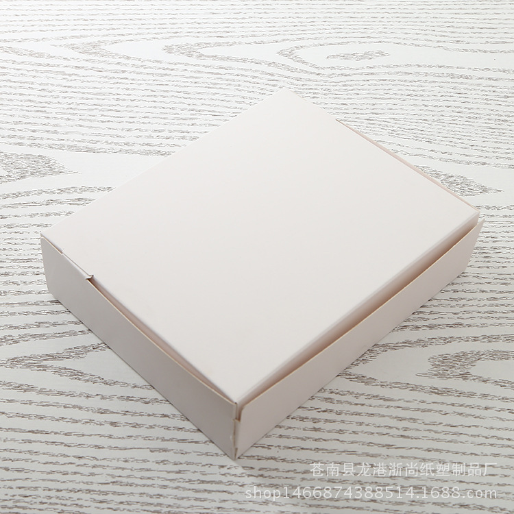 批发生产白卡纸包装盒子定做通用空白礼品方