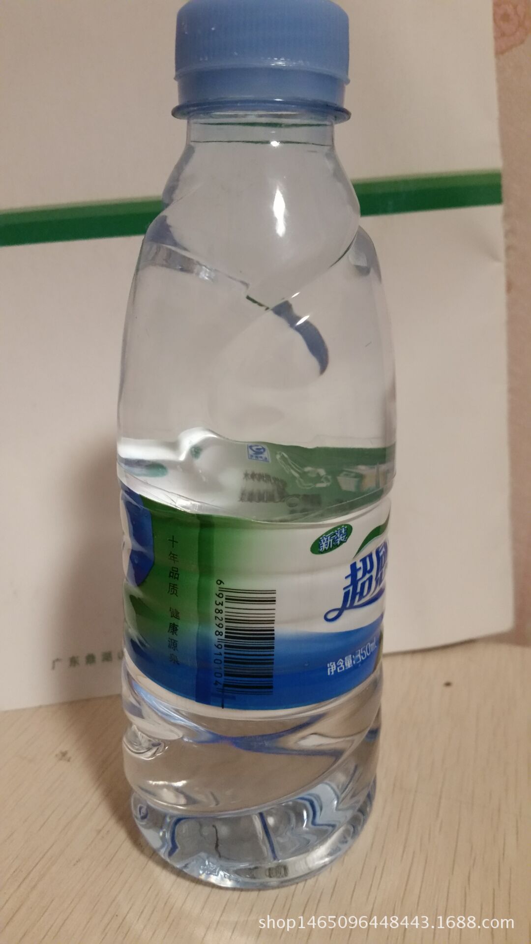 小瓶水 超感觉瓶装纯净水350ml*24瓶 瓶装纯净水
