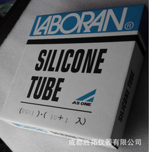 日本Laboran硅胶管，Rohs硅胶管