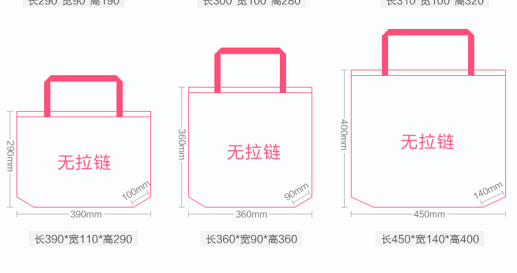 厂家大量供应空白棉麻帆布手提袋环保购物帆布袋来样定做
