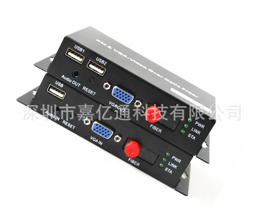 KVM光端机 VGA高清视频光端机 VGA带USB/键盘/鼠标/音频 单多模