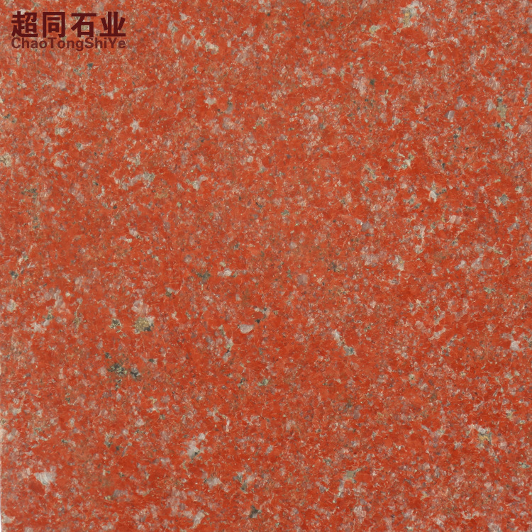 color=red>石材 /font>中国红大理石 红色花岗岩