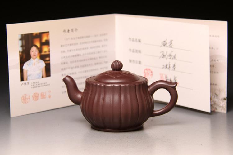 宜兴紫砂壶 名家正品 卢伟萍 全手工茶壶 碗菱壶 筋纹器 原矿紫泥