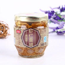 咸菜 厂家直销瓶装虾仁橄榄萝卜干酱腌菜 脱水蔬菜下饭酱菜批发