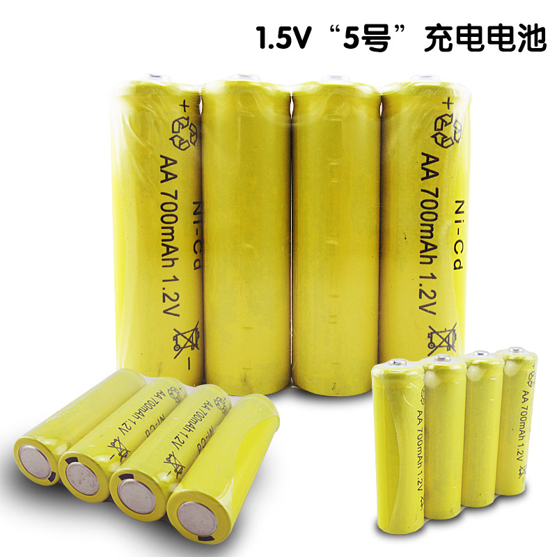 Bejile Toy Accessories Nickel Cadmium Aa No. 5 Rechargeable Battery Please Take Multiple of 4